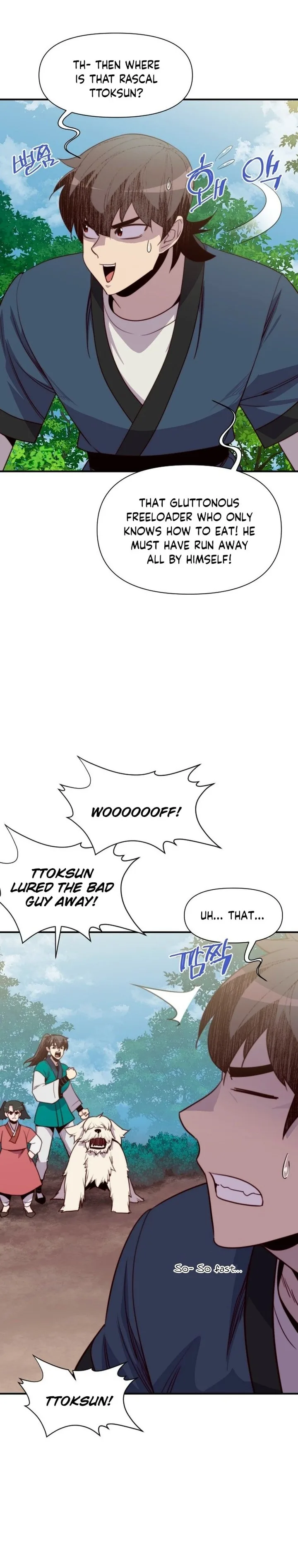 The Strongest Ever Chapter 143 page 13