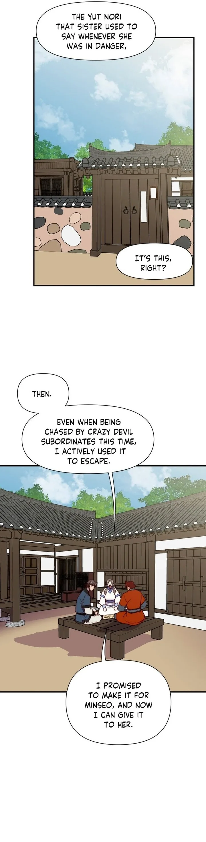 The Strongest Ever Chapter 143 page 39