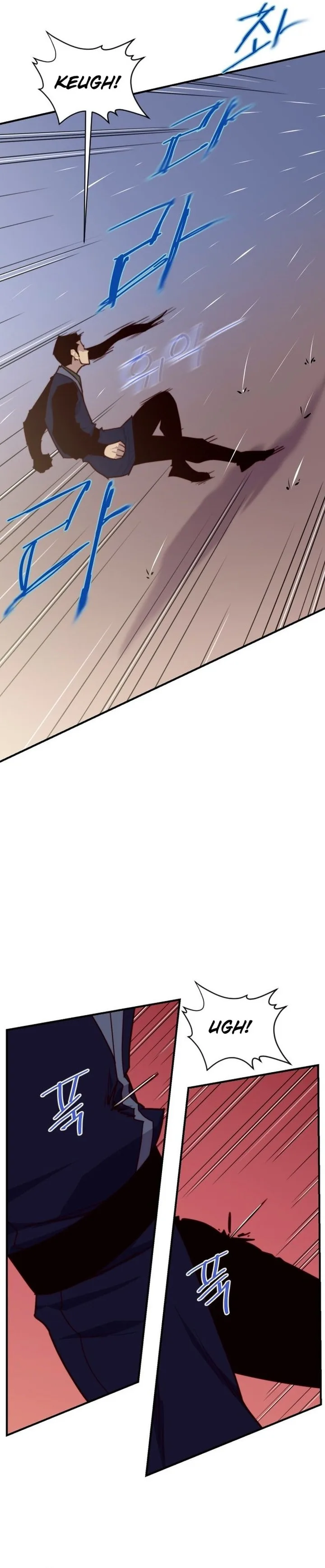 The Strongest Ever Chapter 144 page 29