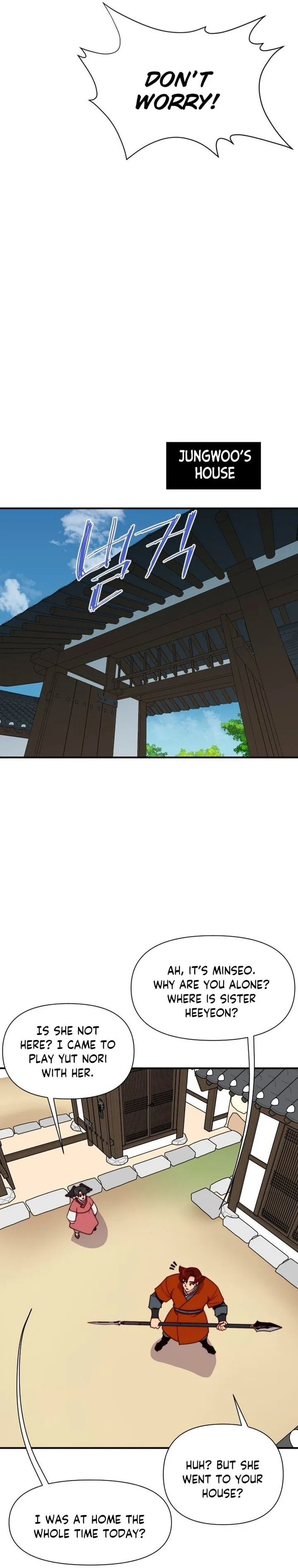 The Strongest Ever Chapter 144 page 19