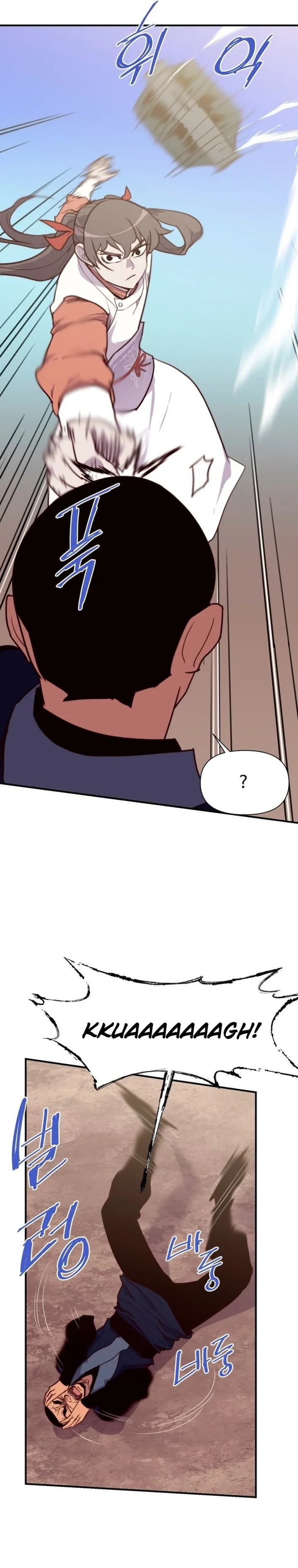 The Strongest Ever Chapter 144 page 34