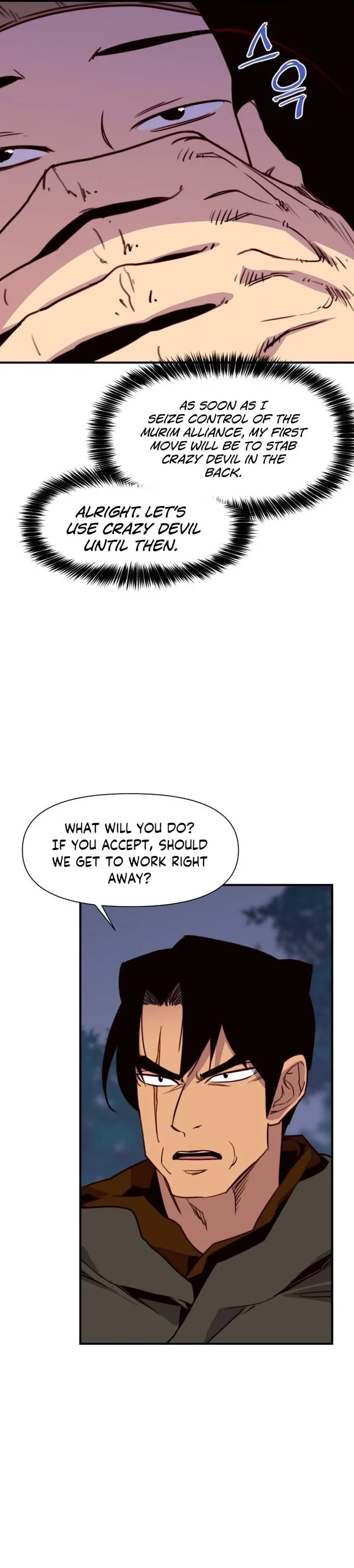 The Strongest Ever Chapter 144 page 7