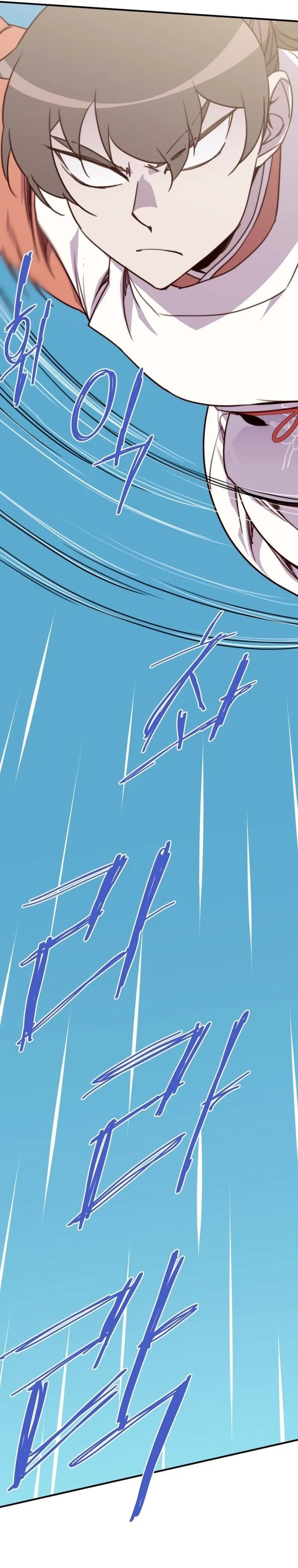The Strongest Ever Chapter 144 page 37