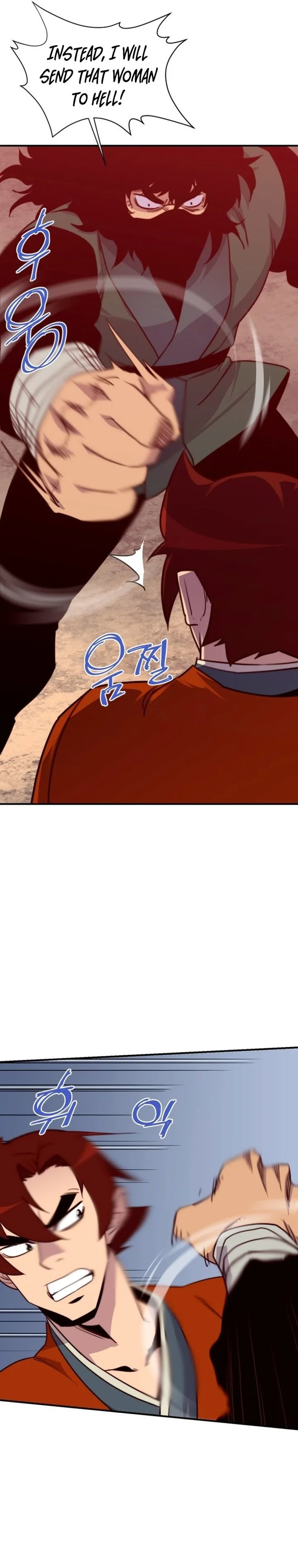 The Strongest Ever Chapter 146 page 16