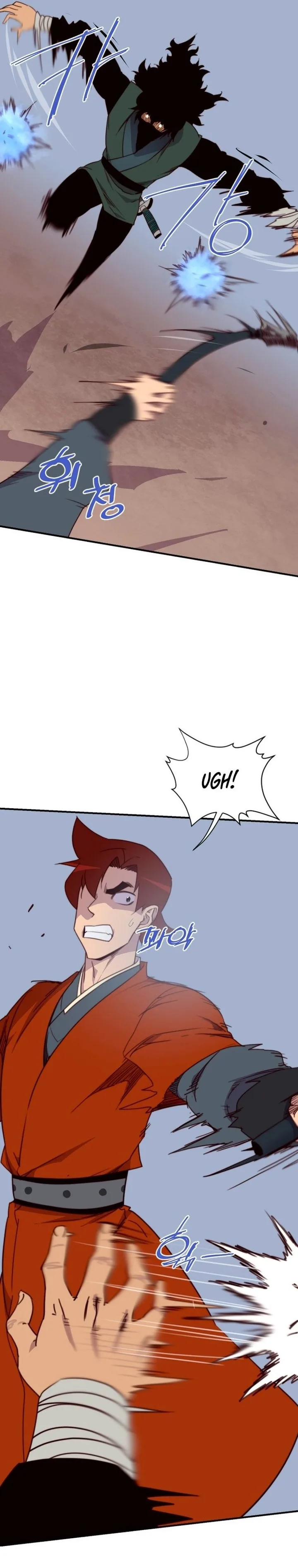 The Strongest Ever Chapter 146 page 9