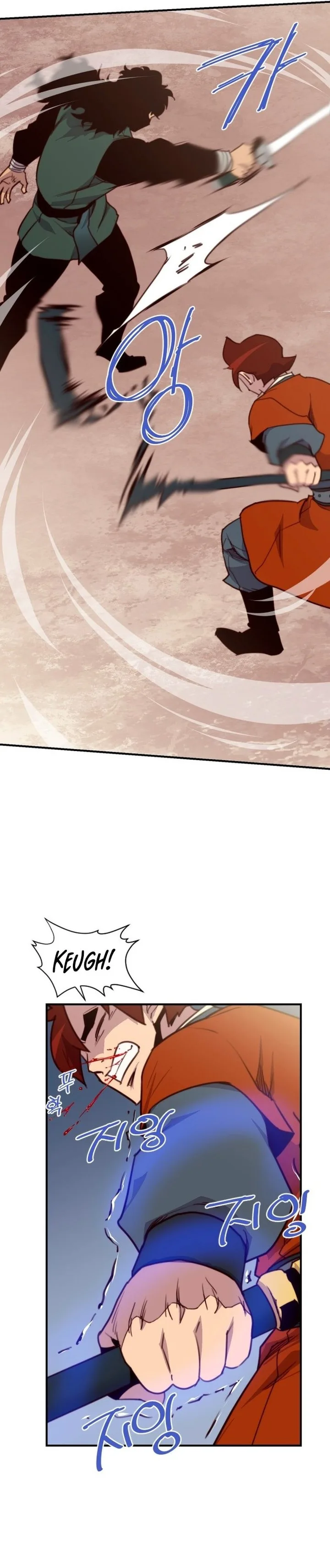 The Strongest Ever Chapter 146 page 26