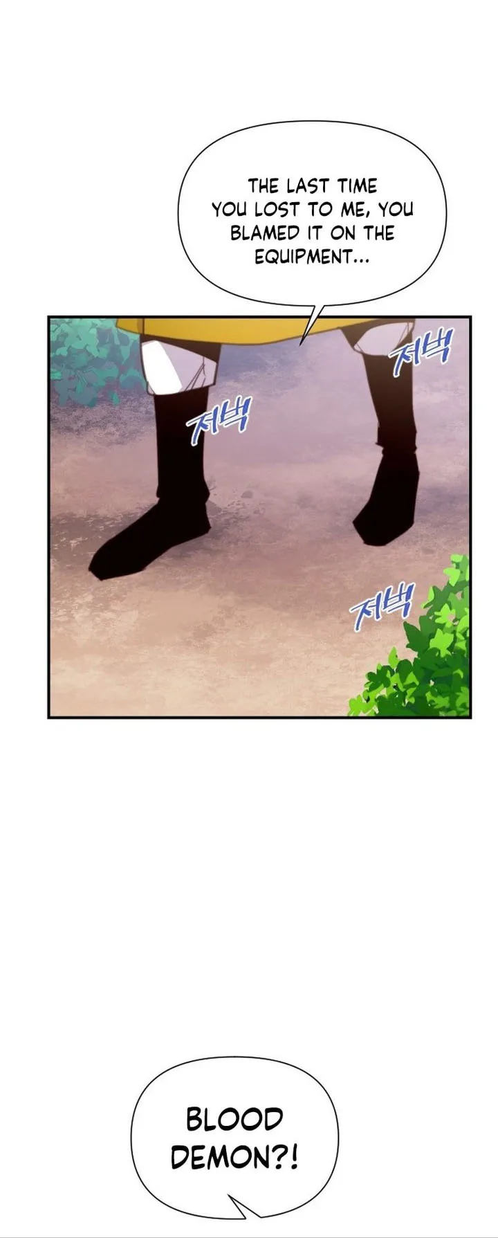 The Strongest Ever Chapter 147 page 1