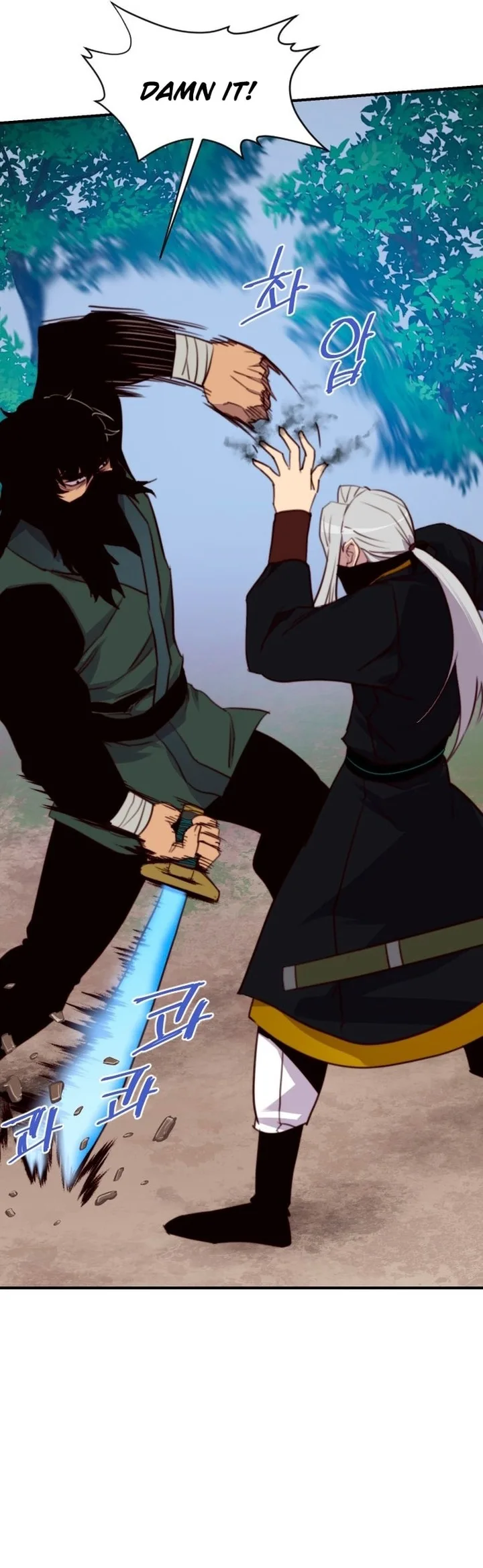 The Strongest Ever Chapter 147 page 9