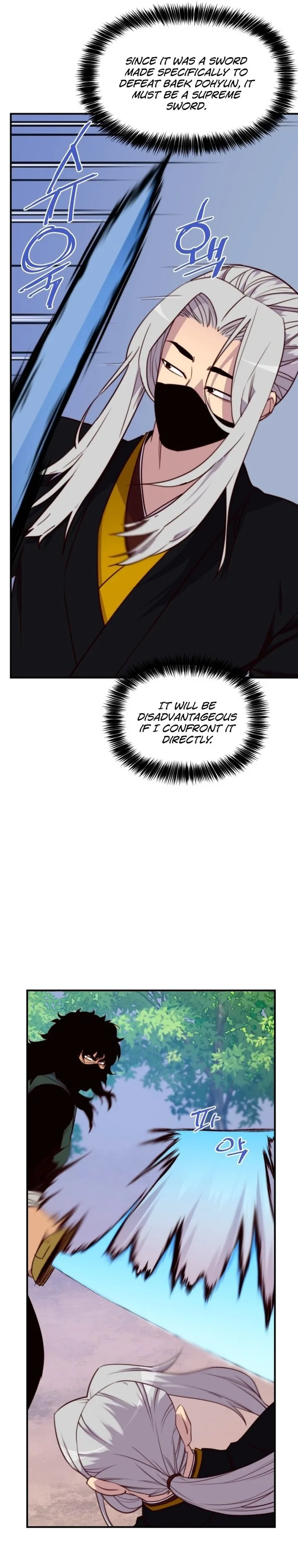 The Strongest Ever Chapter 147 page 5