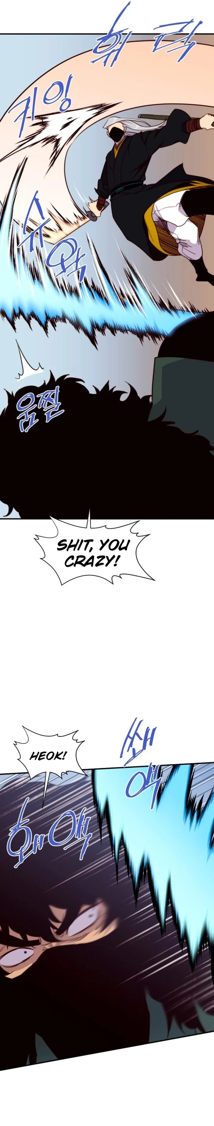 The Strongest Ever Chapter 147 page 19