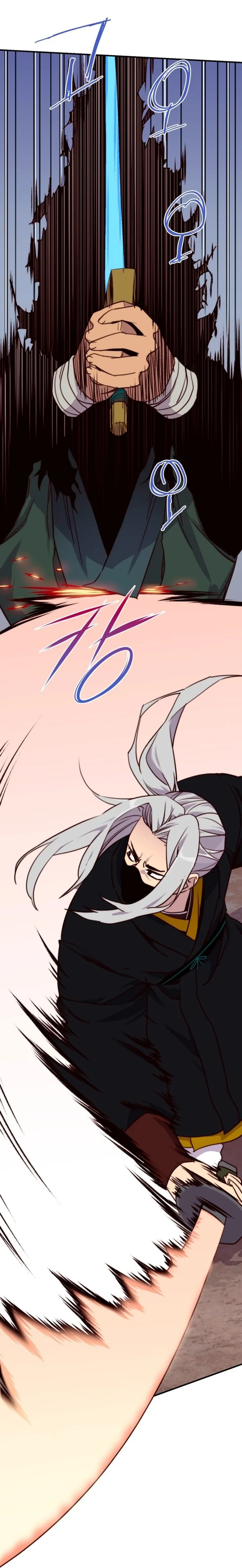 The Strongest Ever Chapter 147 page 17