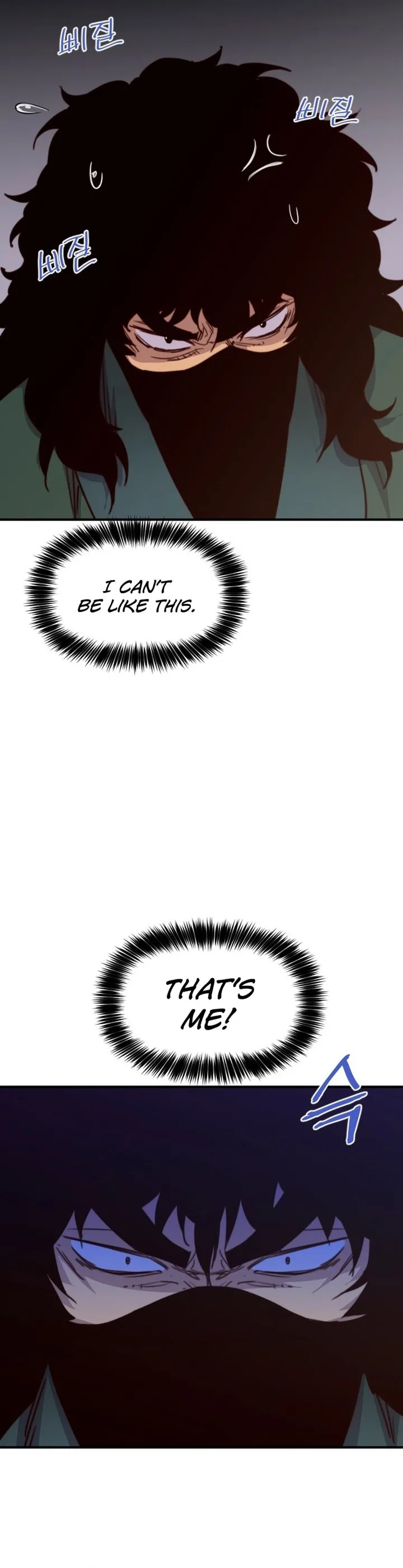 The Strongest Ever Chapter 147 page 37