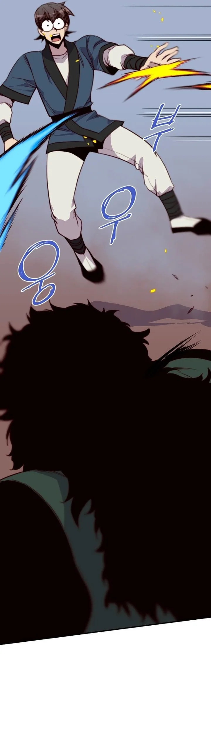 The Strongest Ever Chapter 148 page 5