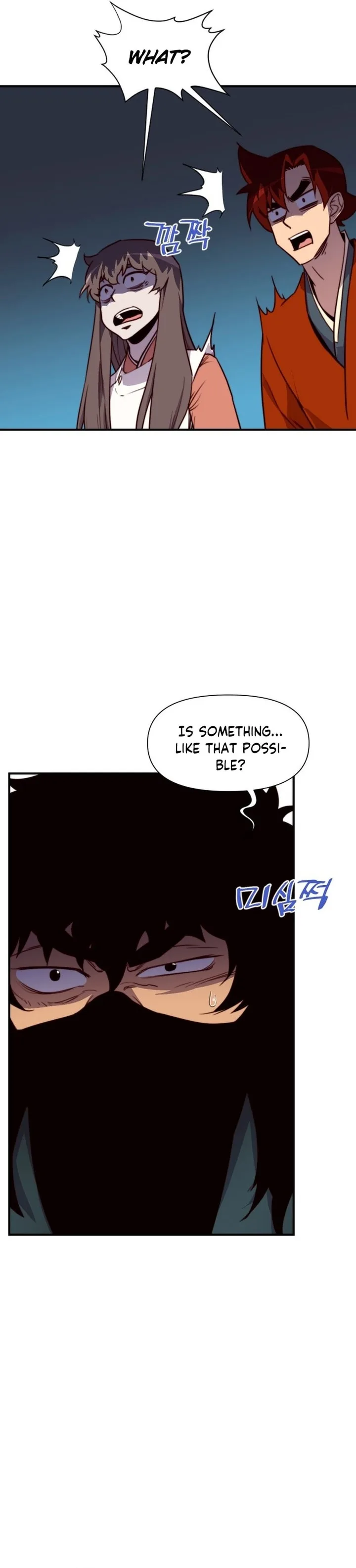 The Strongest Ever Chapter 148 page 18
