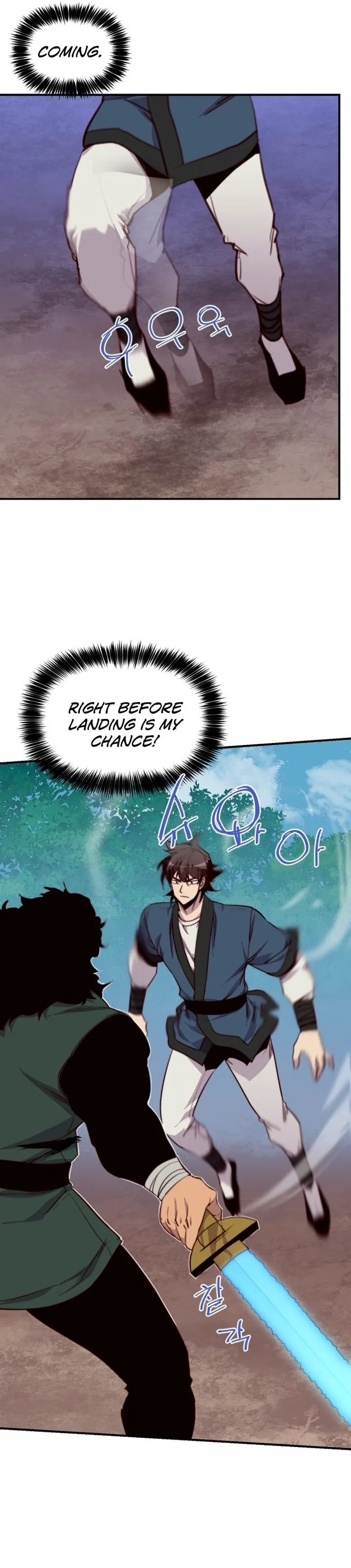 The Strongest Ever Chapter 148 page 2