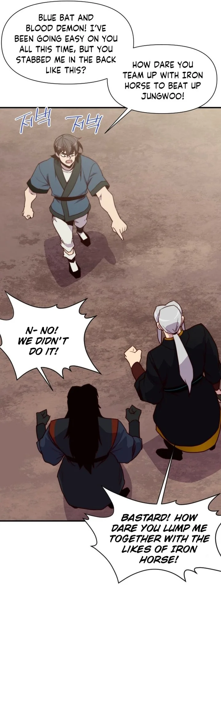The Strongest Ever Chapter 148 page 35