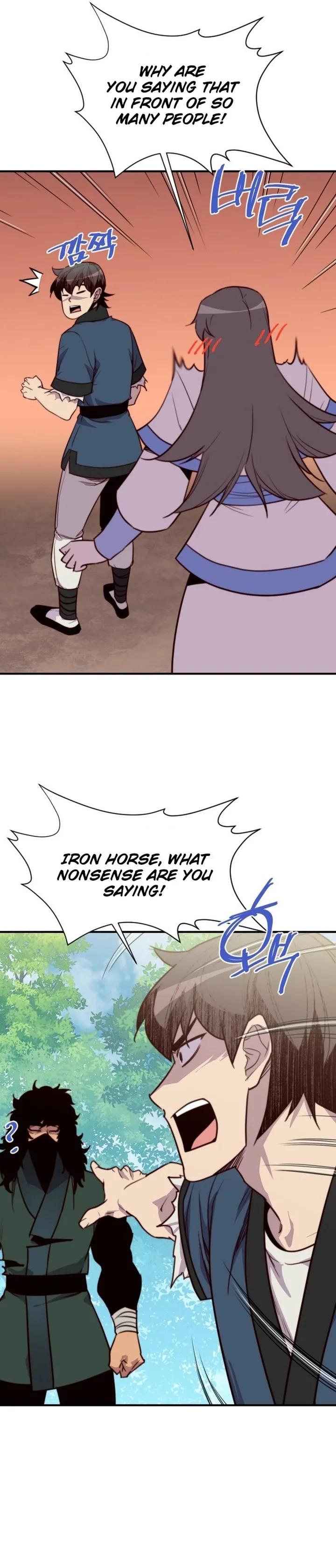 The Strongest Ever Chapter 148 page 22