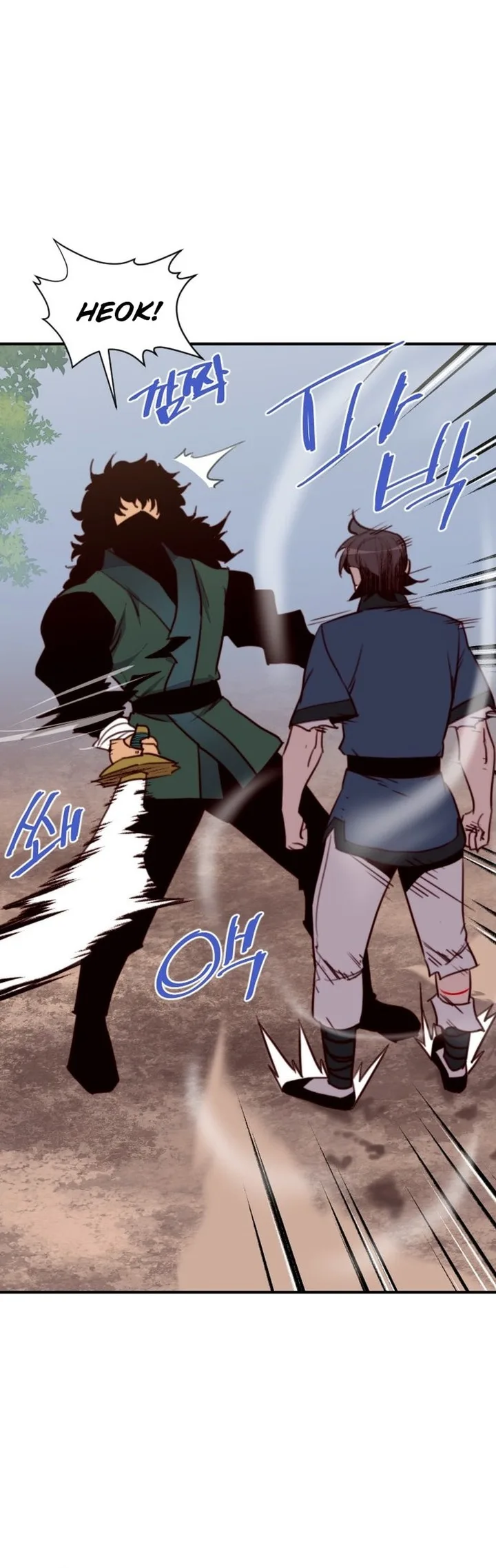 The Strongest Ever Chapter 148 page 28
