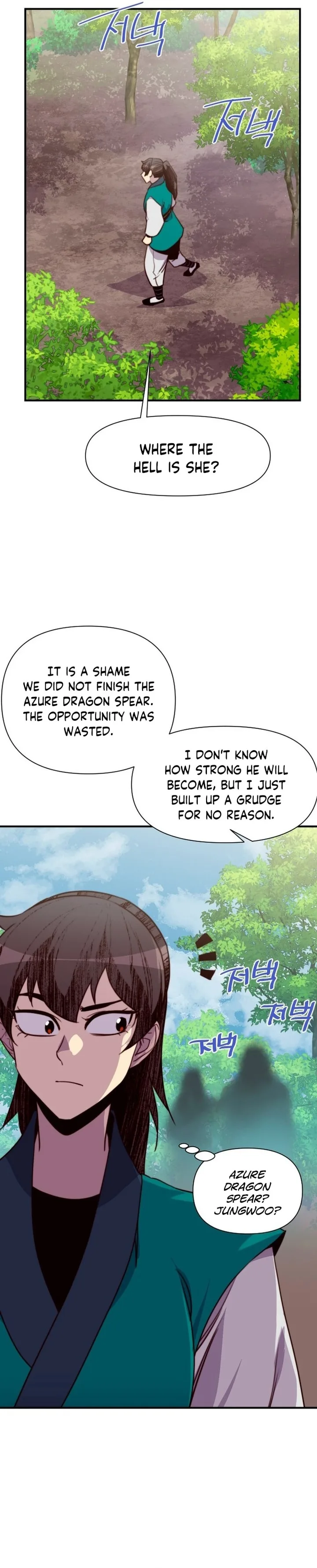 The Strongest Ever Chapter 148 page 43