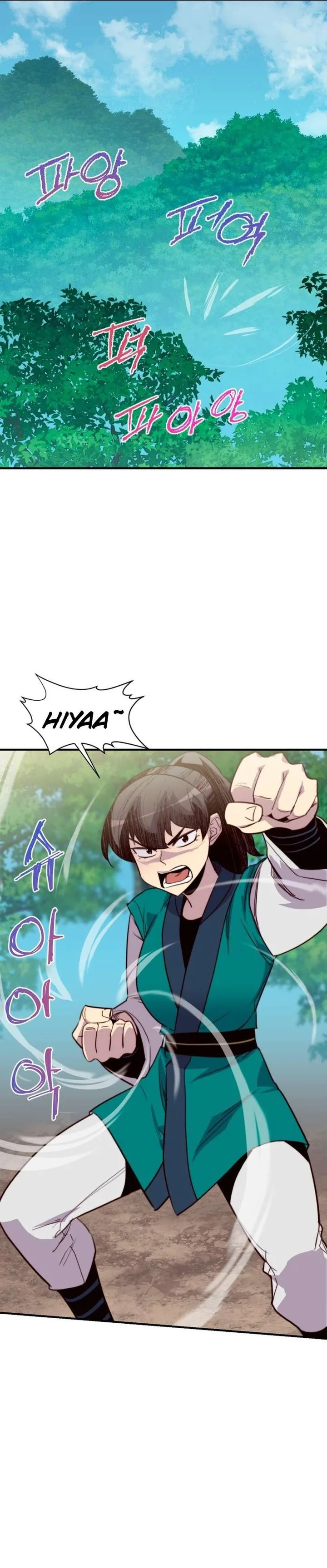 The Strongest Ever Chapter 149 page 7