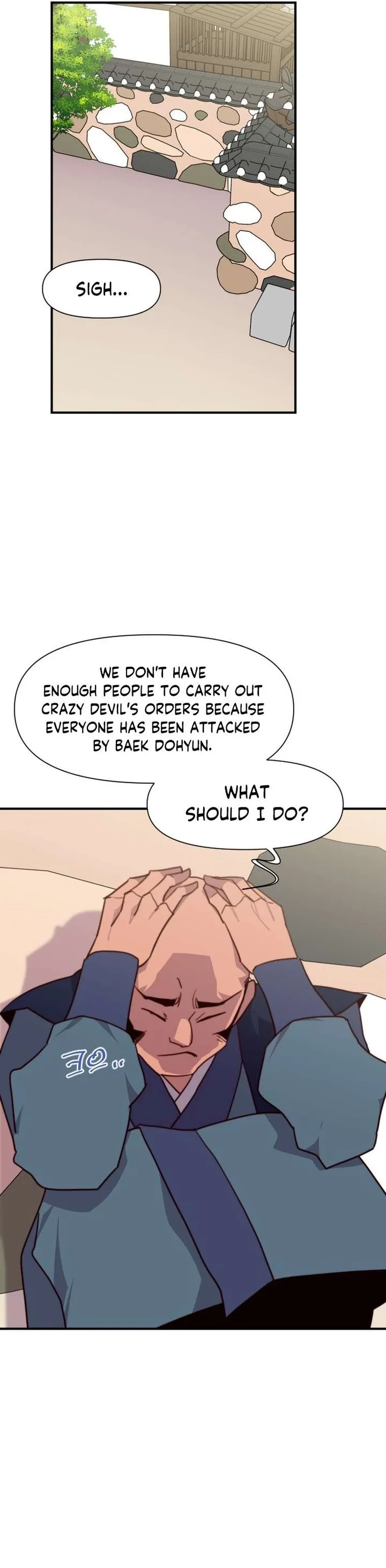 The Strongest Ever Chapter 149 page 26