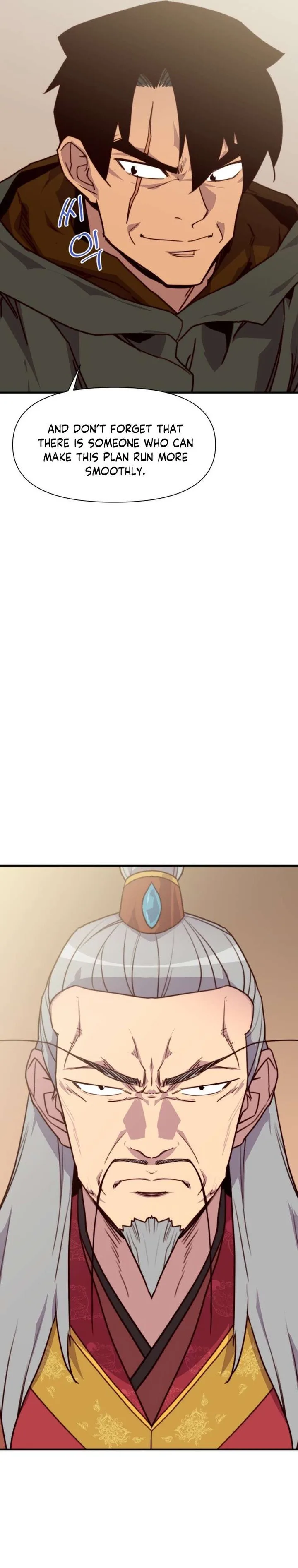 The Strongest Ever Chapter 149 page 31