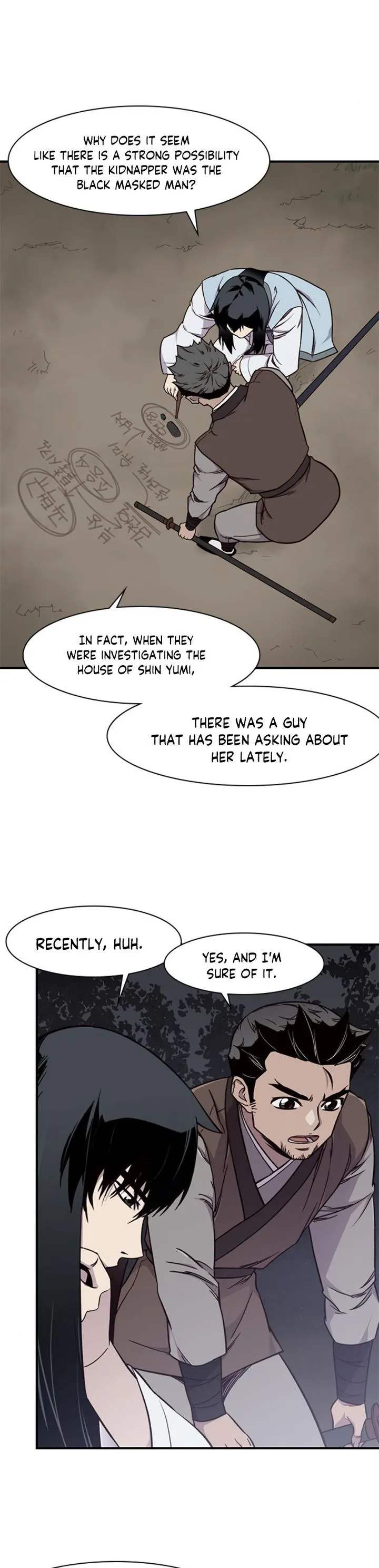 The Strongest Ever Chapter 15 page 11