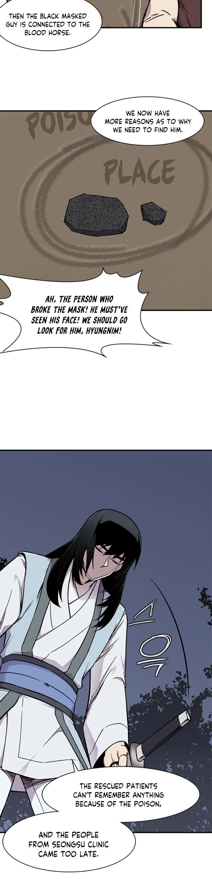 The Strongest Ever Chapter 15 page 13