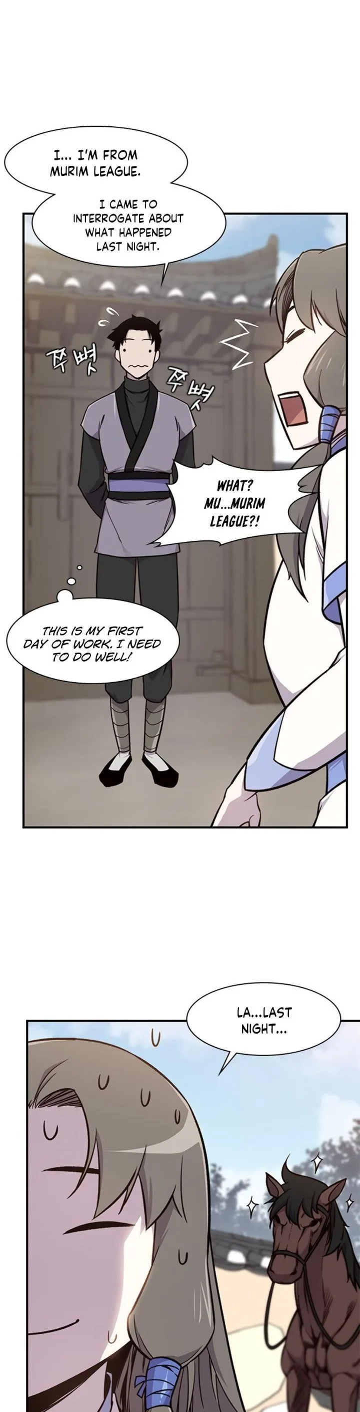 The Strongest Ever Chapter 15 page 15
