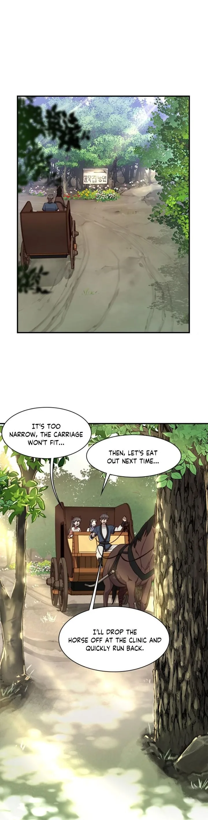 The Strongest Ever Chapter 15 page 37