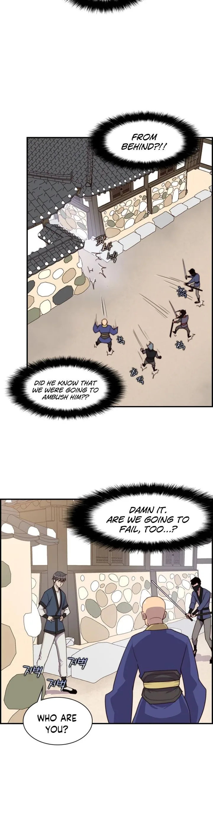 The Strongest Ever Chapter 15 page 40