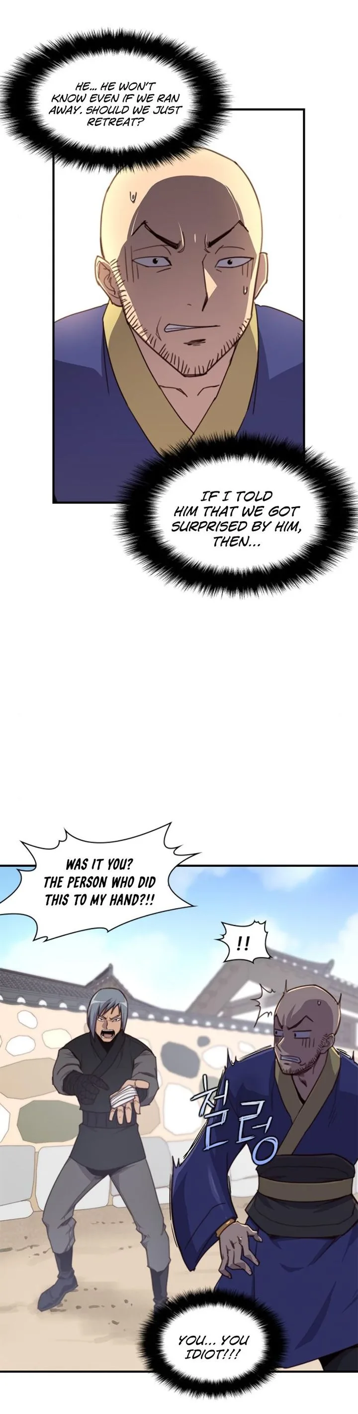 The Strongest Ever Chapter 15 page 41