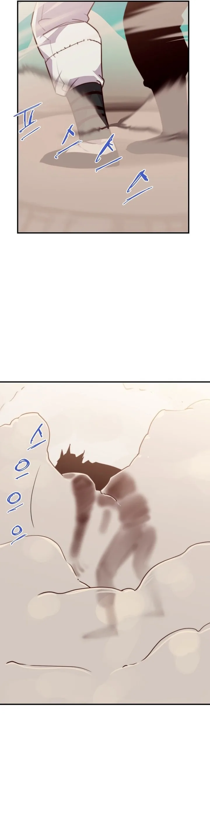The Strongest Ever Chapter 150 page 35