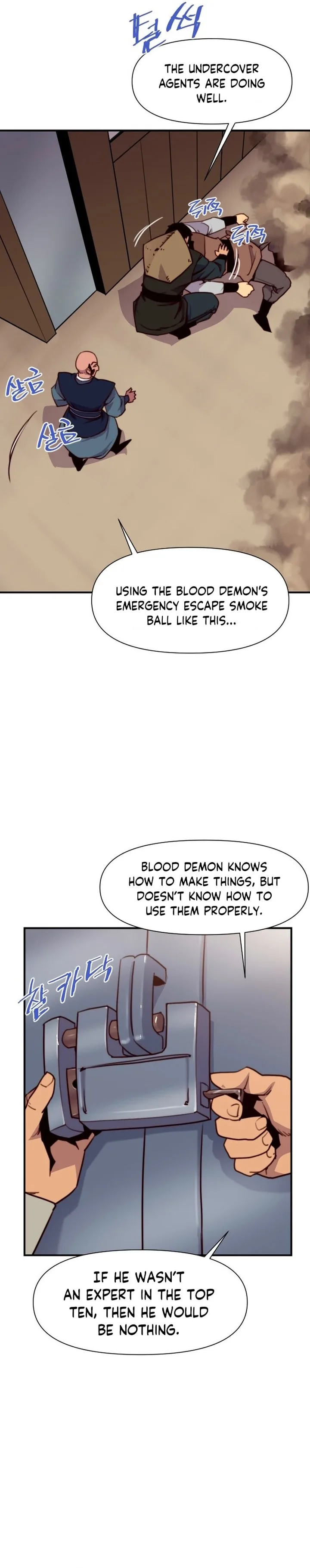 The Strongest Ever Chapter 150 page 20