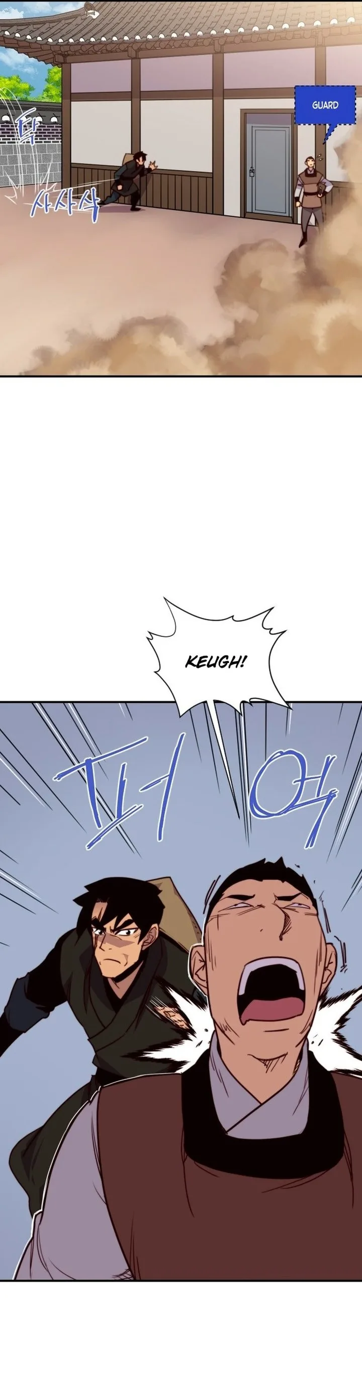 The Strongest Ever Chapter 150 page 19