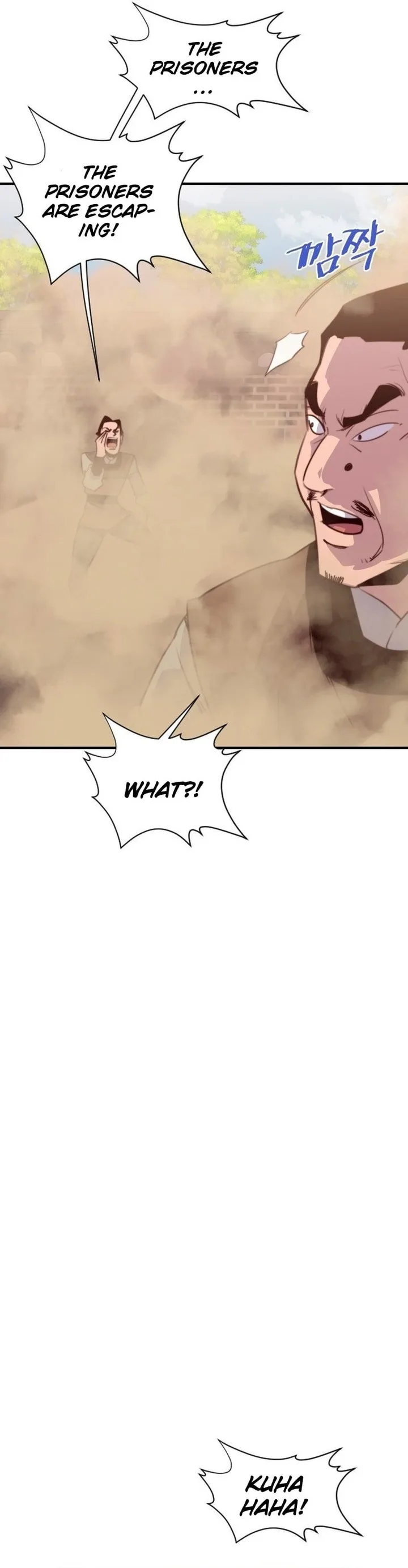 The Strongest Ever Chapter 150 page 25