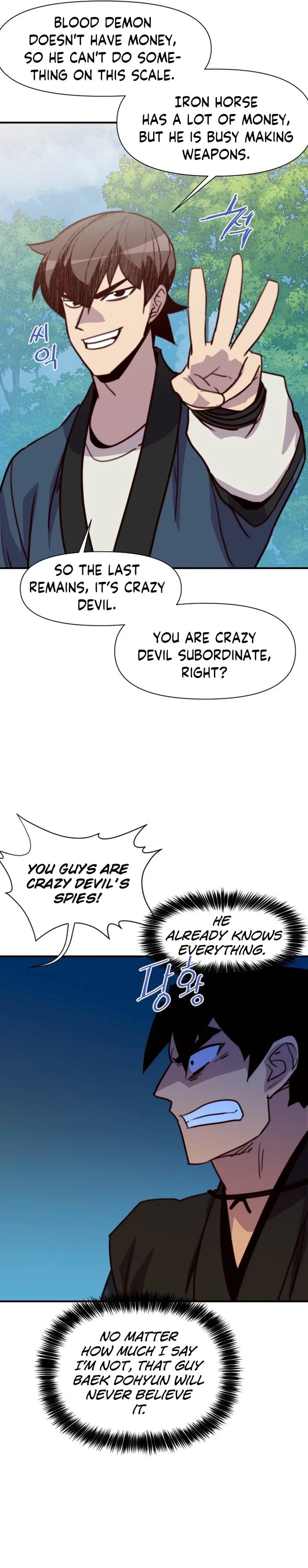The Strongest Ever Chapter 150 page 40