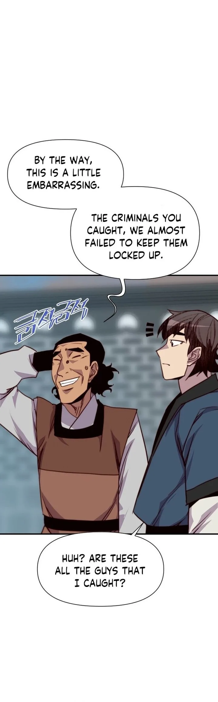 The Strongest Ever Chapter 151 page 19