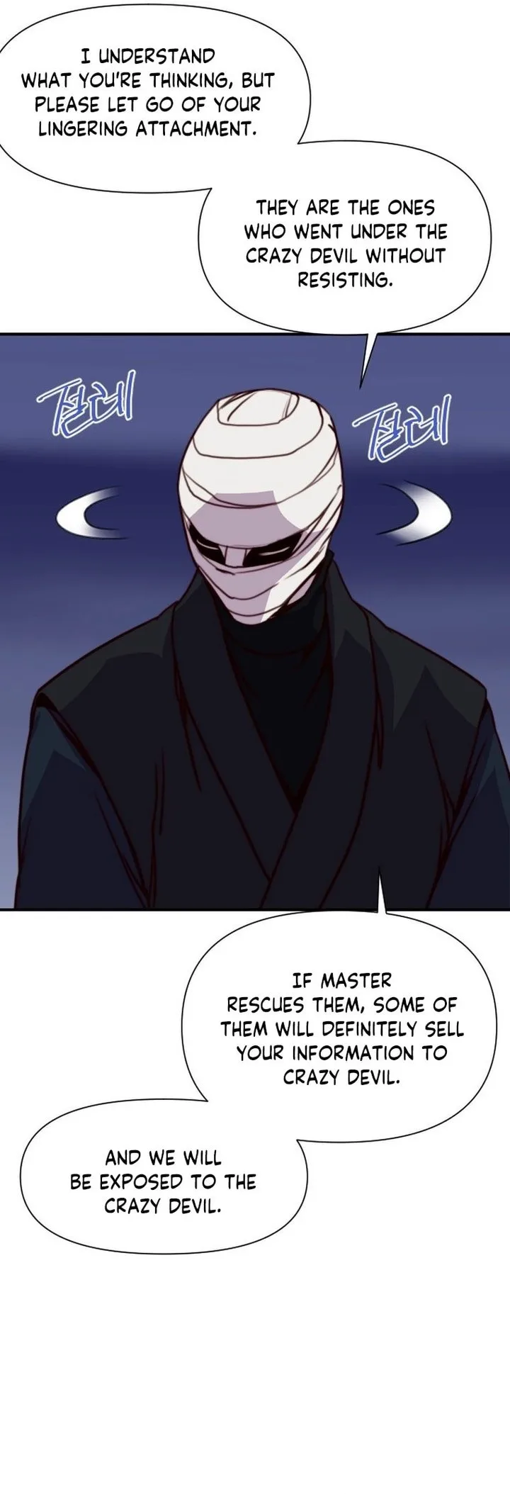 The Strongest Ever Chapter 151 page 28