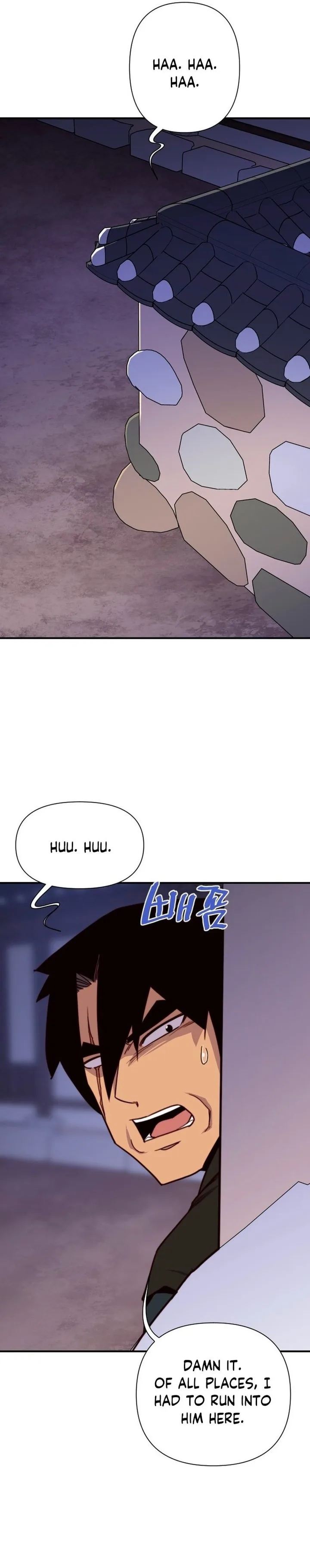 The Strongest Ever Chapter 151 page 30