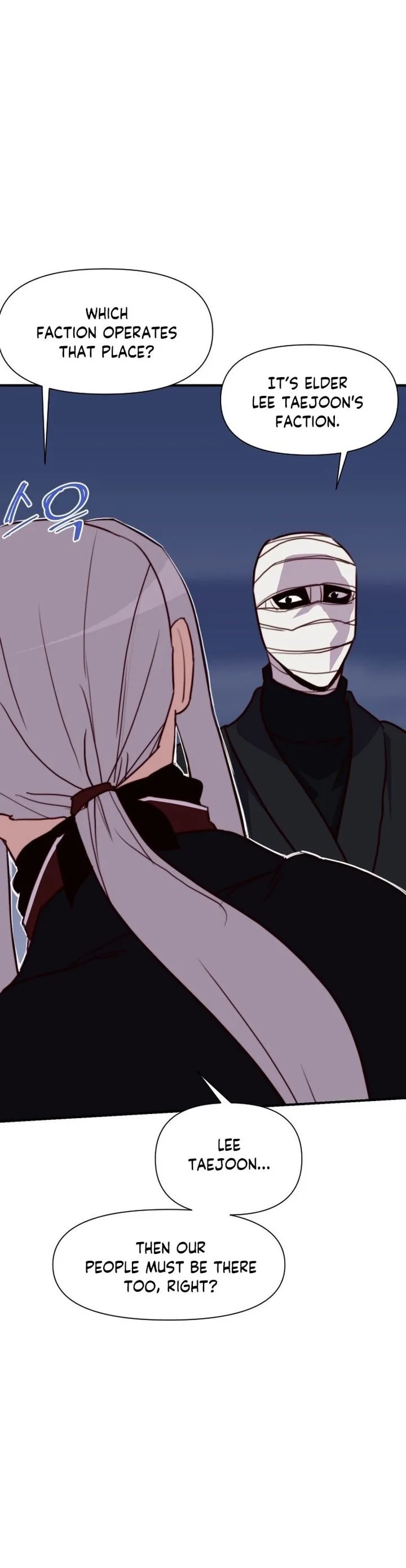 The Strongest Ever Chapter 151 page 27