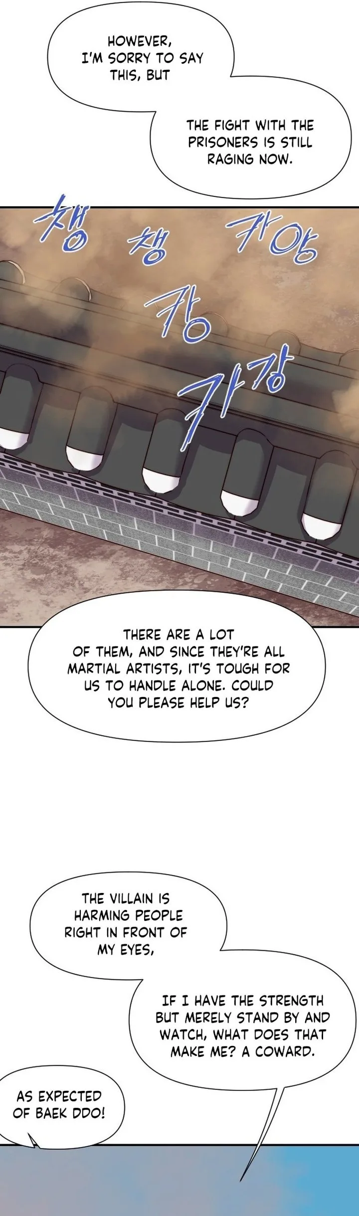 The Strongest Ever Chapter 151 page 22