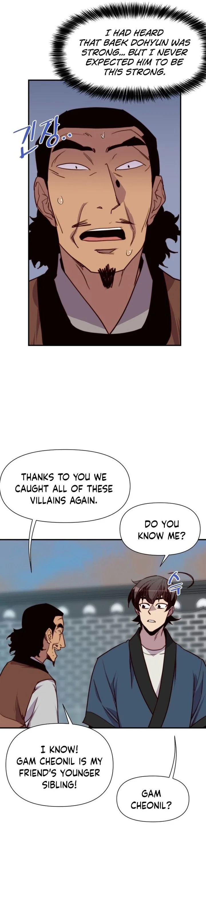 The Strongest Ever Chapter 151 page 16