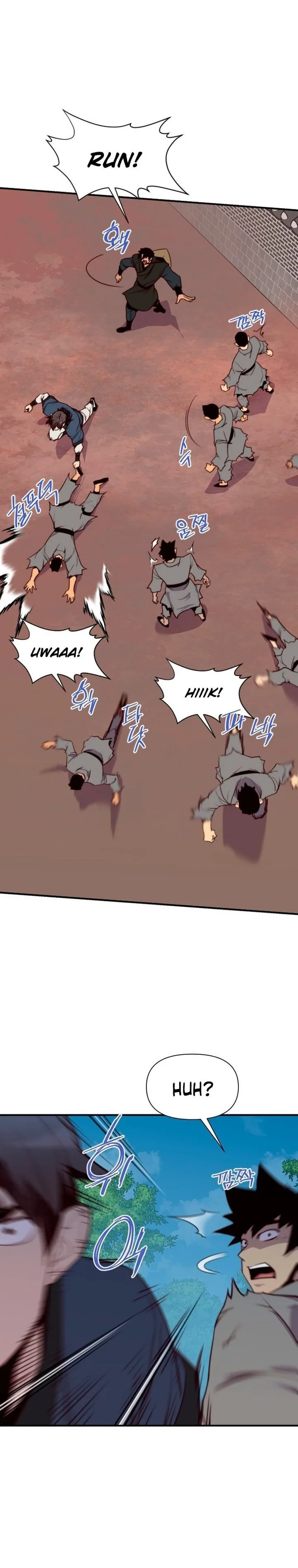 The Strongest Ever Chapter 151 page 4