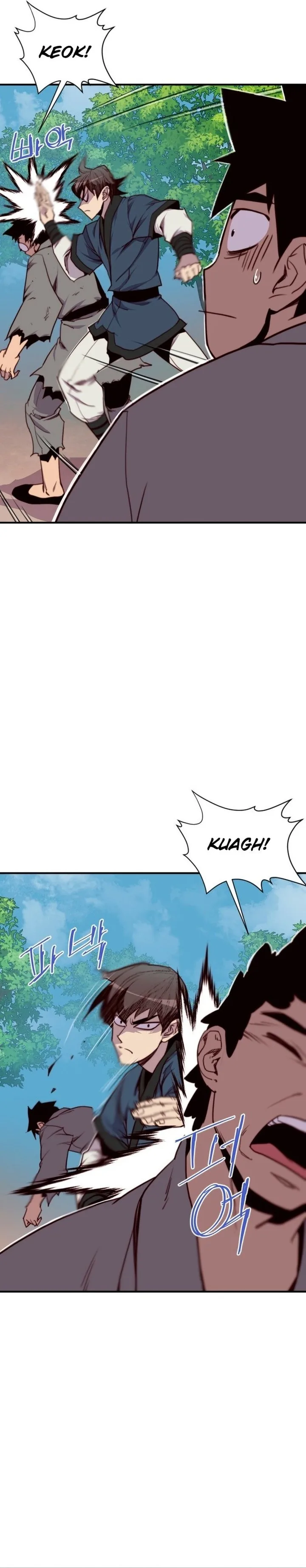 The Strongest Ever Chapter 151 page 5