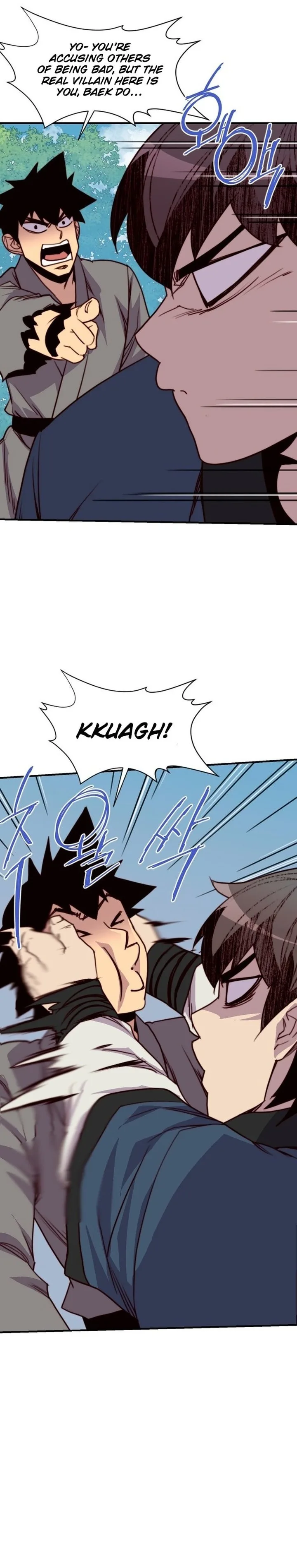 The Strongest Ever Chapter 151 page 12