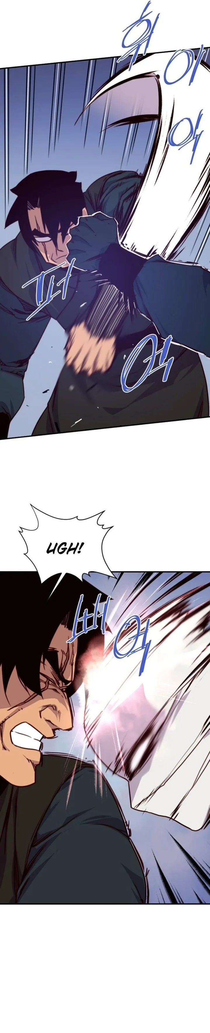 The Strongest Ever Chapter 151 page 38