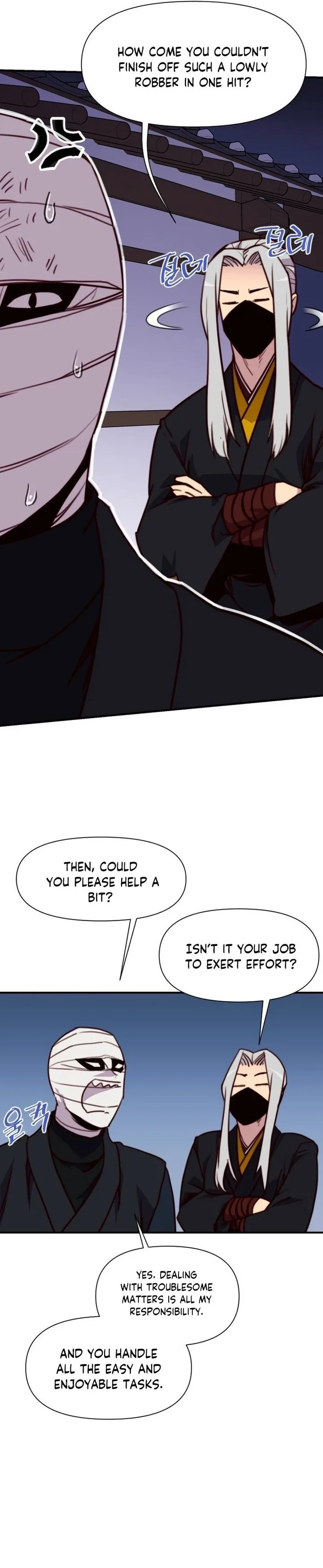 The Strongest Ever Chapter 151 page 40