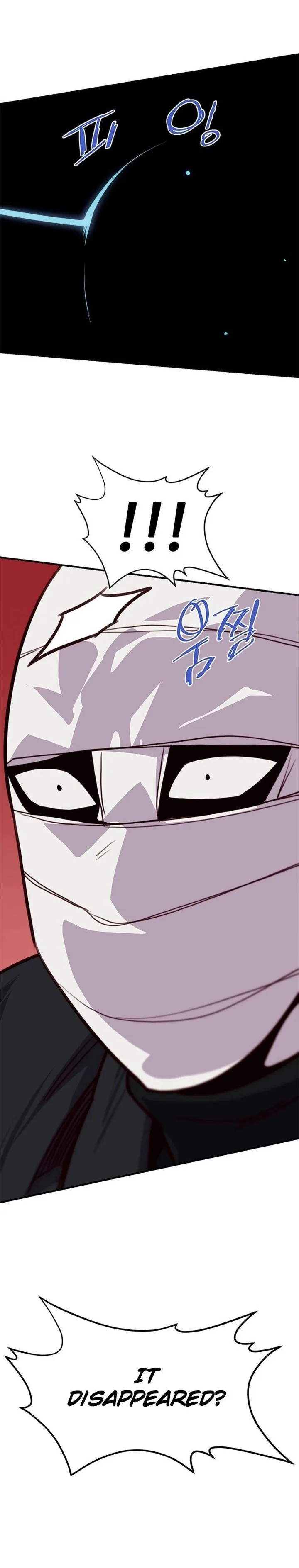 The Strongest Ever Chapter 151 page 44