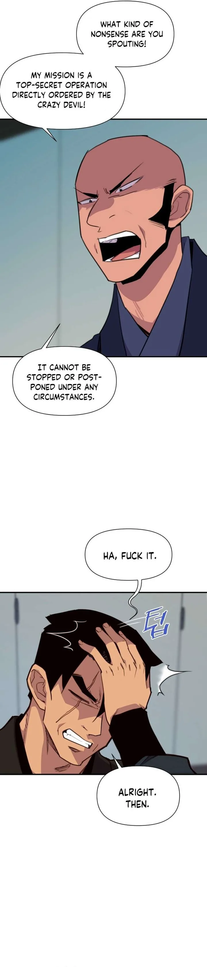 The Strongest Ever Chapter 152 page 21